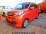 Used 2021 AT mitsubishi ek-wagon B33W Image[0]