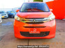 Used 2021 AT mitsubishi ek-wagon B33W Image[1]