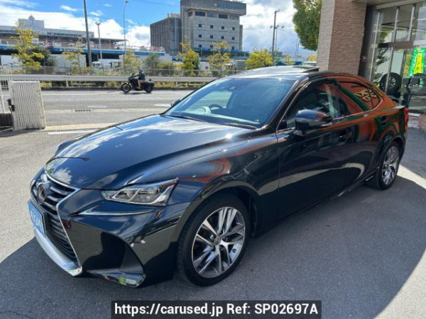 Used 2016 AT lexus is AVE30 Image[2]