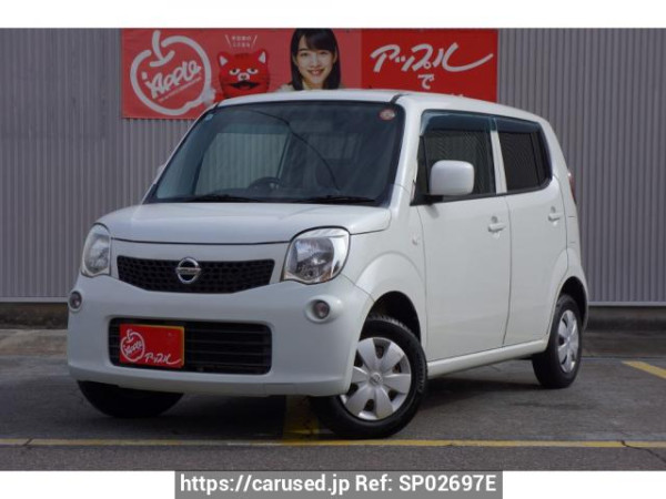 Used 2011 AT nissan moco MG33S Image[0]