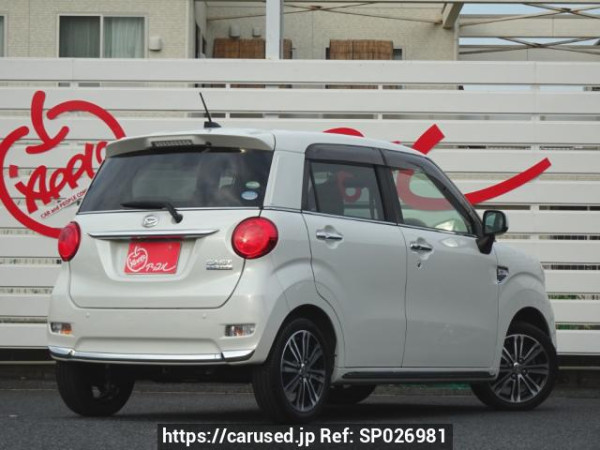 Used 2016 AT daihatsu cast LA250S Image[1]