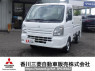 Used 2016 MT mitsubishi minicab-truck DS16T Image[1]