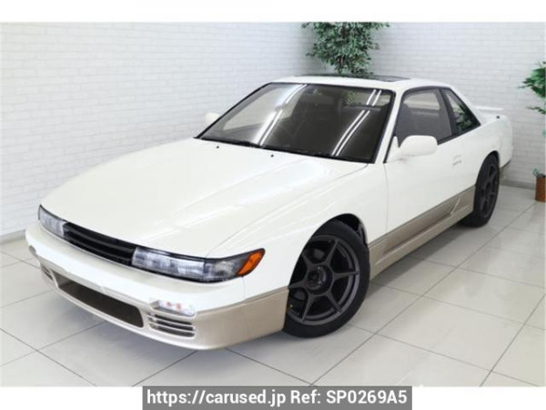 Used 1992 MT nissan silvia KPS13 Image[0]
