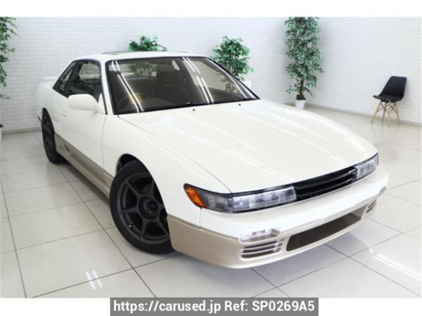 Used 1992 MT nissan silvia KPS13 Image[1]