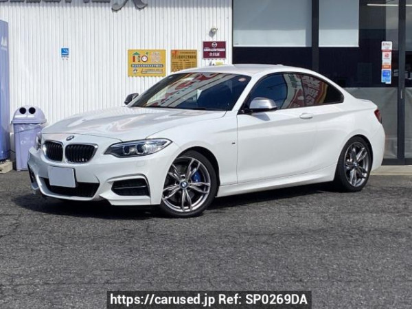 Used 2016 MT bmw 2-series 1J30 Image[0]
