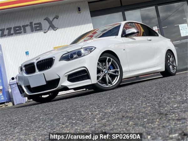 Used 2016 MT bmw 2-series 1J30 Image[1]