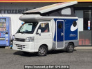 Daihatsu Hijet Truck S211P