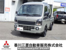 Suzuki Carry Truck DA16T