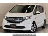 Used 2017 AT honda freed-hybrid GB7 Image[0]