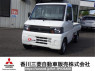 Used 2009 MT mitsubishi minicab-truck U61T Image[0]