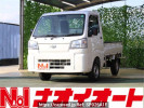Daihatsu Hijet Truck S510P