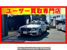 Mercedes Benz C CLASS STATION WAGON 205242C
