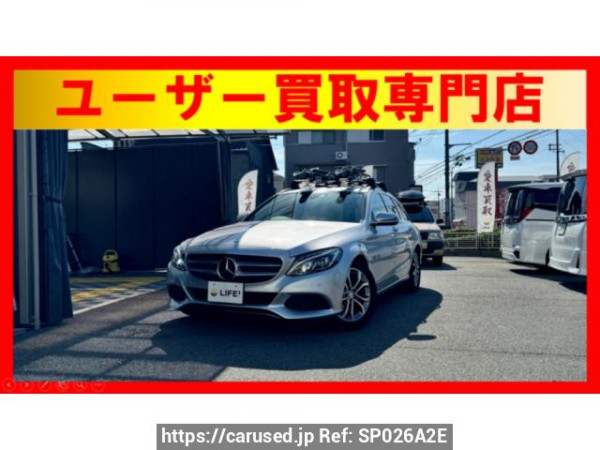 Used 2016 AT mercedes-benz c-class-station-wagon 205242C Image[0]