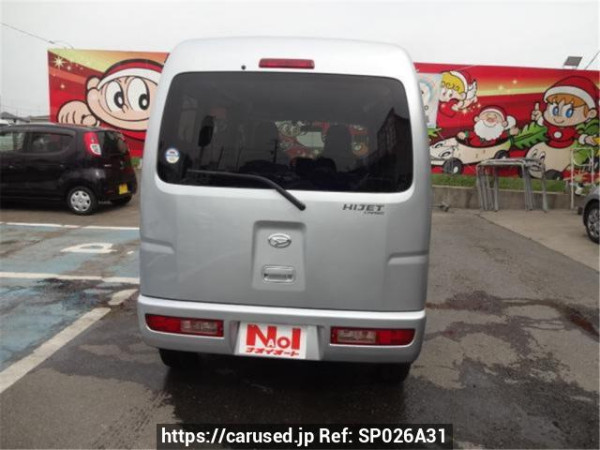 Used 2015 AT daihatsu hijet-cargo S321V Image[1]
