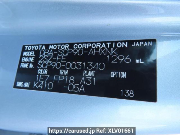 Used 2006 AT toyota vitz SCP90 Image[12]