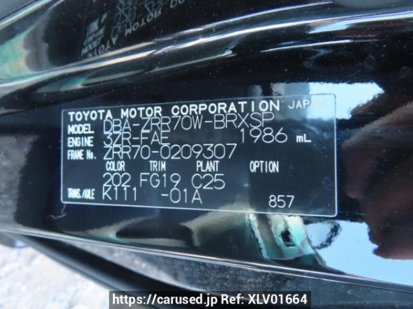 Used 2009 AT toyota voxy ZRR70W Image[12]