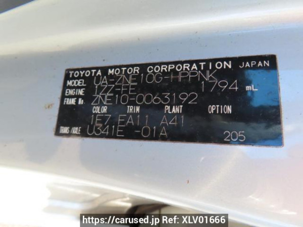 Used 2003 AT toyota wish ZNE10G Image[8]