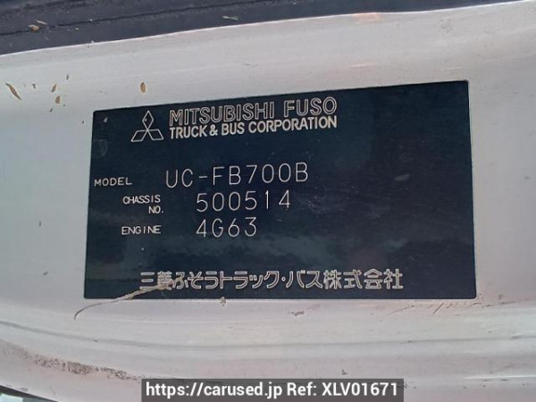 Used 2003 MT mitsubishi canter-guts FB700B Image[12]