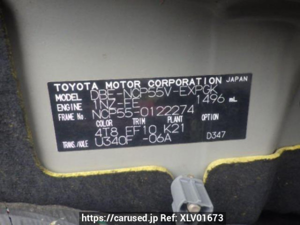 Used 2014 AT toyota probox-van NCP55V Image[10]