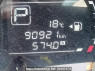Used 2013 AT nissan note E12 Image[21]