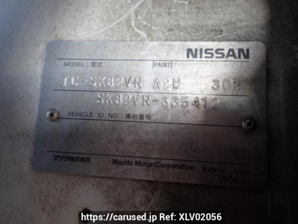 Used 2005 MT nissan vanette-van SK82VN Image[8]