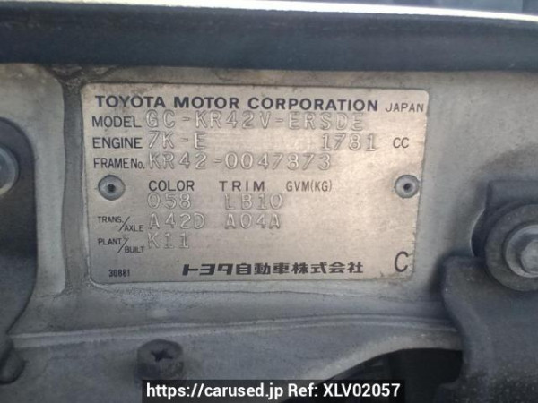 Used 2000 AT toyota liteace-van KR42V Image[10]