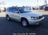 Used 2004 AT subaru forester SG5 Image[0]