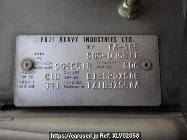 Used 2004 AT subaru forester SG5 Image[11]