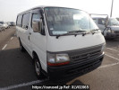 Toyota Hiace Van TRH112V
