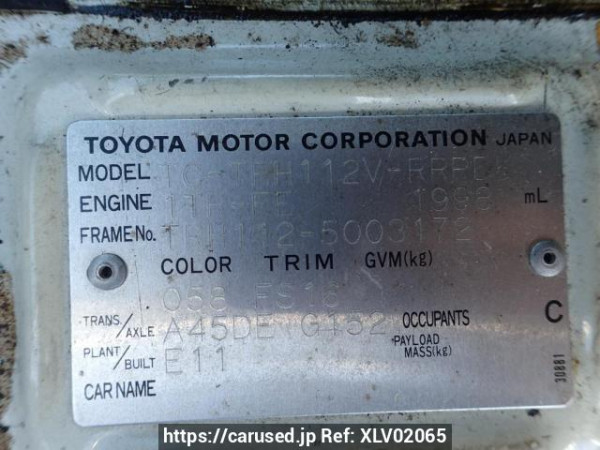 Used 2003 AT toyota hiace-van TRH112V Image[7]