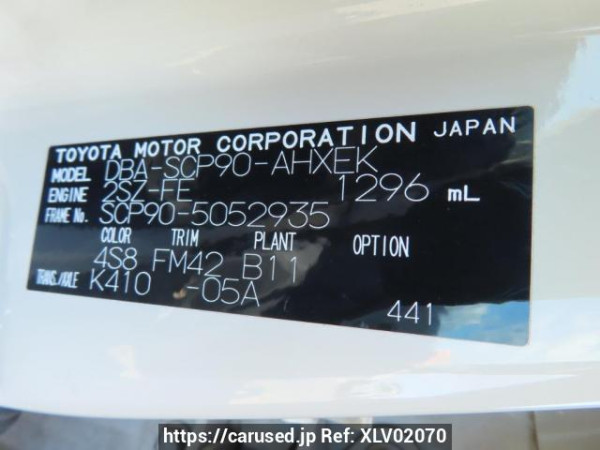 Used 2006 AT toyota vitz SCP90 Image[12]