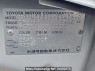 Used 2002 MT toyota probox-van NCP51V Image[11]