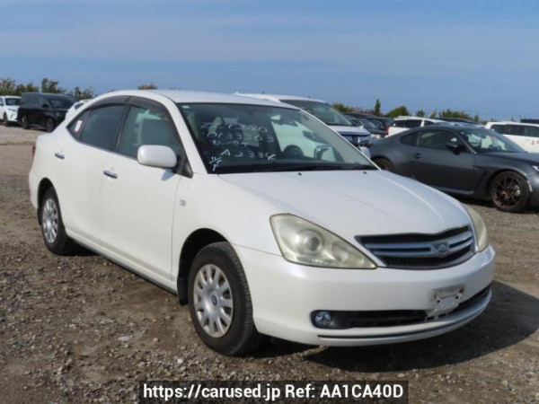 Used 2006 AT toyota allion ZZT240 Image[0]
