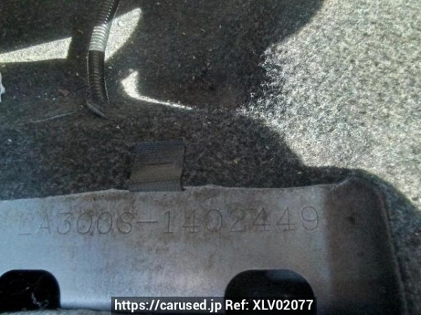 Used 2016 AT daihatsu mira-e-s LA300S Image[11]