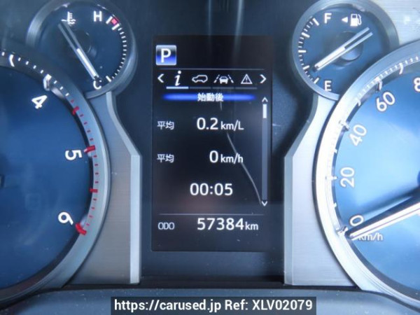 Used 2019 AT toyota land-cruiser-prado GDJ150W Image[25]