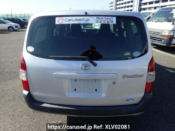 Used 2015 AT toyota probox-van NCP165V Image[4]