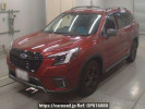 Subaru Forester SK5