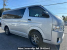 Toyota Hiace Van KDH206V
