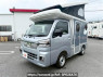Used 2024 AT daihatsu hijet-truck S510P Image[1]
