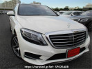 Mercedes Benz S-Class 222057