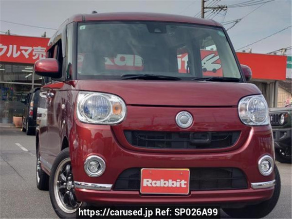 Used 2017 AT daihatsu move-canbus LA800S Image[0]