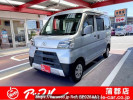 Daihatsu Hijet Cargo S321V