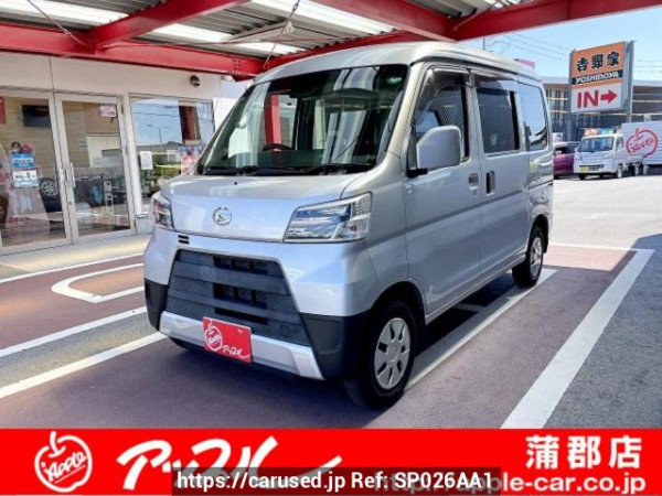 Used 2020 AT daihatsu hijet-cargo S321V Image[0]