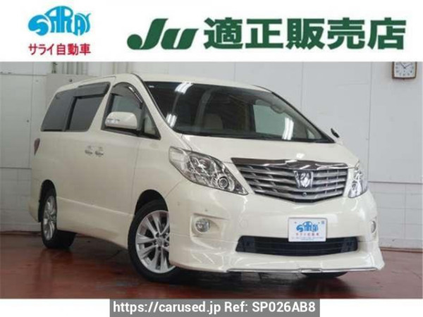 Used 2008 AT toyota alphard GGH25W Image[2]