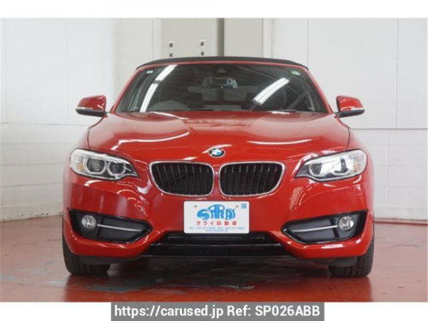 Used 2015 AT bmw 2-series 1J20 Image[1]