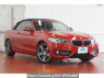 Used 2015 AT bmw 2-series 1J20 Image[2]