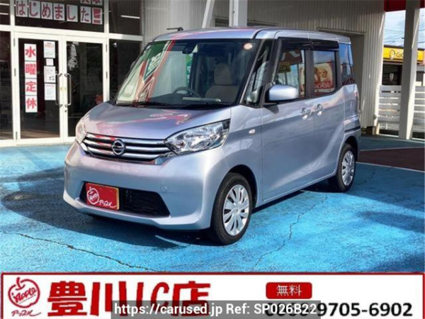 Used 2016 AT nissan dayz-roox B21A Image[0]