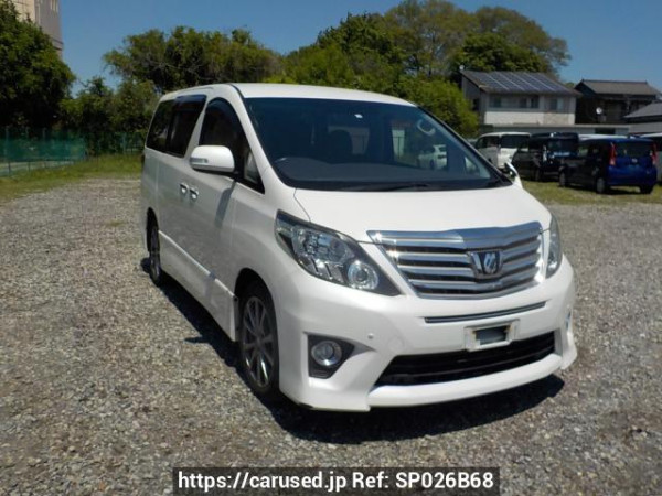 Used 2014 AT toyota alphard ANH25W Image[0]