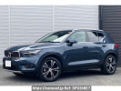 Volvo XC40 XB420XC