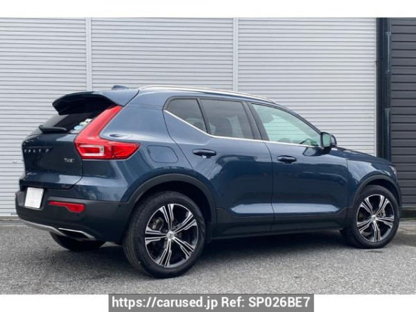 Used 2020 AT volvo xc40 XB420XC Image[1]
